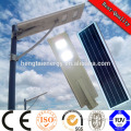 Smart 60w New high quality Prices of solar street lights .led solar street light,all in one led street light